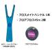 �y�t���X�Z�b�g�z�t���A�t���X45���~2�E�o�g���[ �t���X���C�g�n���h��#845P(1�{)���F(���b�h/�u���[)�͑I�ׂ܂���B��������/�I�[�����P�A /�t���X/�o�g���[
