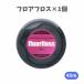 �I�[�����P�A �t���A�t���X 45m �i���b�N�X�t���t���X�j�����a�\�h �������ɂ₳���� �f���^���t���X �Z���t�f���^���P�A �ȒP���L�P�A