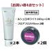 �y��������4�_�Z�b�g�z���V�F���������y�[�X�g �z���C�g 100g�~2�{�E�I�[�����P�A �t���A�t���X 45m�~2�i���b�N�X�t���j�y���������z