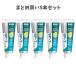 ���y�܂Ƃߔ���5�{�Z�b�g�z���C�I�� DENT Systema SP-T�W�F�� Plus 85g 1450ppm ���Ȑꔄ �������� �����\�h �����a �E�� ��򕔊O�i
