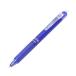 �p�C���b�g PILOT �t���N�V�����{�[�� �m�b�N 0.5mm �u���[ P-LFBK23EF-L
