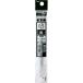 �؂�Ă� Pentel �G�i�[�W�F���֐c 0�D5mm �� XLRN5-A �Q���C���L �{�[���y�� ���t�B��