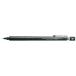 < Pentel > graph 1000 механический карандаш 0.5mm four Pro PG1005