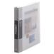  King Jim KING JIM прозрачный файл журнал замена тип A4S 197W серый 