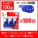 ץ饹(PLUS) ơ ۥ磻ѡå 򴹥ơ 5mm ֥롼 3100ѥå WH-1515R-3P 49-261