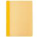  плюс (PLUS) прозрачный файл сообщение таблица файл A4 длина inserting 6 карман желтый 79-874