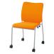  join Tec s собрание стул GK-30R orange локти нет Cath ta есть 869001