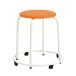  howe tok круг стул RS-46PS OR orange SH460 кольцо есть 889433