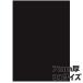  arte Arteschi Len панель черный панель 7mm толщина B1 7BL-B1