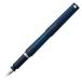Foto von TUZU Adjust Fountain Pen