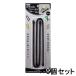  свет HIKARI красочный свободный Thai 300×4mm чёрный 2 штук 5 шт. комплект KFRT304-1