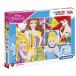  Disney Princess составная картинка мозаика 104 деталь Disney Puzzle