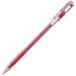  Pentel / hybrid EK105-GB красный / гелевые чернила шариковая ручка / p101481