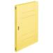  Viewt n/ Flat файл PP A4S желтый FF-A4S-Y / Flat файл / p107225