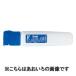  Pentel /ef акварель поли камера WFCT01 лимон / краски / p176945