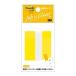 s Lee M Japan / Post-it 680RH-3 флаг .. половина / клей есть память / p179504