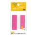 s Lee M Japan / Post-it 680RN-1 флаг .. постоянный / клей есть память / p179505