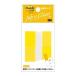 s Lee M Japan / Post-it 680RN-3 флаг .. постоянный / клей есть память / p179507
