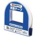  Smart value / двусторонний лента 15mm×20m B049J / склейка лента / p192177