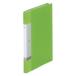 LIHITLAB / clear книжка request 20P G3201-6 желтый зеленый / clear файл / p215322