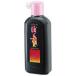 ���| / ���낢�� �n�H BA3-18 180ml / �n�` / p323401