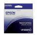�d�o�r�n�m / ���{���J�[�g���b�W VP3000RC2 �� / �v�����^�p���{�� / p557424