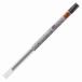  Mitsubishi карандаш / гель изменение сердцевина 0.28mm UMR10928.24 черный / шариковая ручка lifi-ru/ p835978