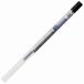  Mitsubishi карандаш / маслянистость BP изменение сердцевина 0.5mm SXR8905.24 чёрный / шариковая ручка lifi-ru/ p836014