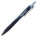  Mitsubishi карандаш / jet Stream 0.38mm синий SXN-150-38 / маслянистость шариковая ручка / p848938