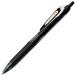  Zebra / Sara sa dry 0.5 JJ31-BK чёрный / гелевые чернила шариковая ручка / p898990