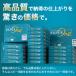 �R�s�[�p�� B4 2500��(500���~5��) �y�[�p�[���� �����F �ۑ����d�l PEFC�F�؁w�@�l���̂ݑ�������(�ꕔ�n�揜��)�x �֘A�摜3