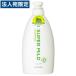 エフティ資生堂 スーパーマイルド シャンプー 600ml 本体