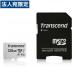 �ȥ�󥻥�� microSD������ UHS-I U1 �����ץ����� 128GB TS128GUSD300S-A
