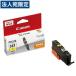 CANON BCI-381 Y ���� �C���N�^���N �C���N�J�[�g���b�W �C�G���[
