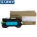 �w����s�xRICOH �g�i�[ P500H �����i 14000���w�����w��s�x�w�@�l���̂ݑ�������(�ꕔ�n�揜��)�x