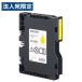 ���R�[ SG�J�[�g���b�W GC43Y �����i M�T�C�Y �C�G���[ RICOH �����i �����C���N �C���N�w�@�l���̂ݑ�������(�ꕔ�n�揜��)�x