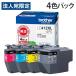 BROTHER �C���N�J�[�g���b�W 4�F�p�b�N ���� LC412XL-4PK ��e�ʁw�@�l���̂ݑ�������(�ꕔ�n�揜��)�x