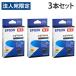 EPSON �C���N�J�[�g���b�W �u���b�N ���� MED-BK ���_�}���L 3�{�Z�b�g�w�@�l���̂ݑ�������(�ꕔ�n�揜��)�x