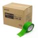 �{���e�[�v 30�� 50mm�~25m �O���[�� �w�@�l���̂ݑ�������(�ꕔ�n�揜��)�x �֘A�摜1