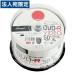 HIDISC �^��pDVD-R 16�{�� 50�� TYDR12JCP50SP �iCPRM�Ή��jTY�R�[�h�V���[�Y