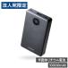�w����s�x�G���R�� ���o�C���o�b�e���[ ���ő� �������S�� ������ 10000mAh 35W PSE�F�� EC-C61MN�w�@�l���̂ݑ�������(�ꕔ�n�揜��)�x