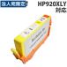 ػɽա٥ꥵ륤󥯸ߴ HP920XLY 
