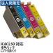 『ポイント10倍』エコパック 互換インク IC4CL50対応 4色パック