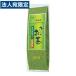 . глициния ..-. чай .. зеленый чай ввод чай с рисовыми зернами 200g