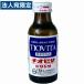 ��Q��i �`�I�r�^�h�����N 100ml 50�{�w�@�l���̂ݑ�������(�ꕔ�n�揜��)�x