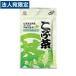  передний остров еда ламинария чай 54g чай . ткань чай приправа суп 