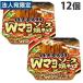  день Kiyoshi еда день Kiyoshi teka..Wmayo соус . соба 153g×12 шт .. соба cup лапша мгновенный лапша немедленно сиденье лапша лапша cup якисоба мгновенный якисоба 