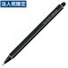  ɮ㡼 1.3mm PS-P101D-1P 