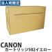 ԲġCANON ȥå502  (2ܥѥå)  60002 Բġ١ˡͰΤ̵(ϰ)