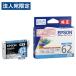EPSON �����i �C���N�J�[�g���b�W ICC62A1 �V�A�� IC62�V���[�Y �v�����^�p�C���N �G�v�\�� �����C���N